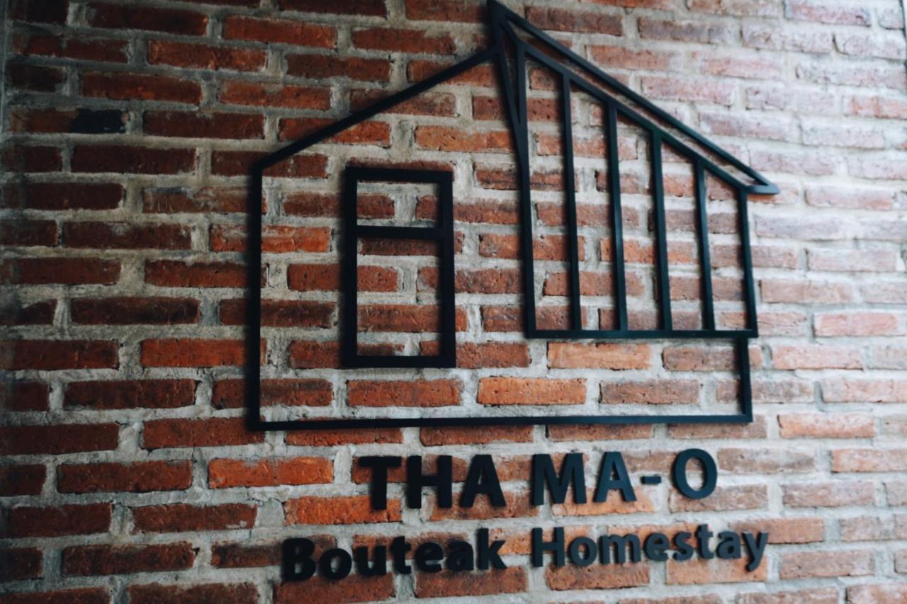 ท่ามะโอบูทีคโฮมสเตย์ Tha Ma-O Bouteak Homestay Lampang Dış mekan fotoğraf